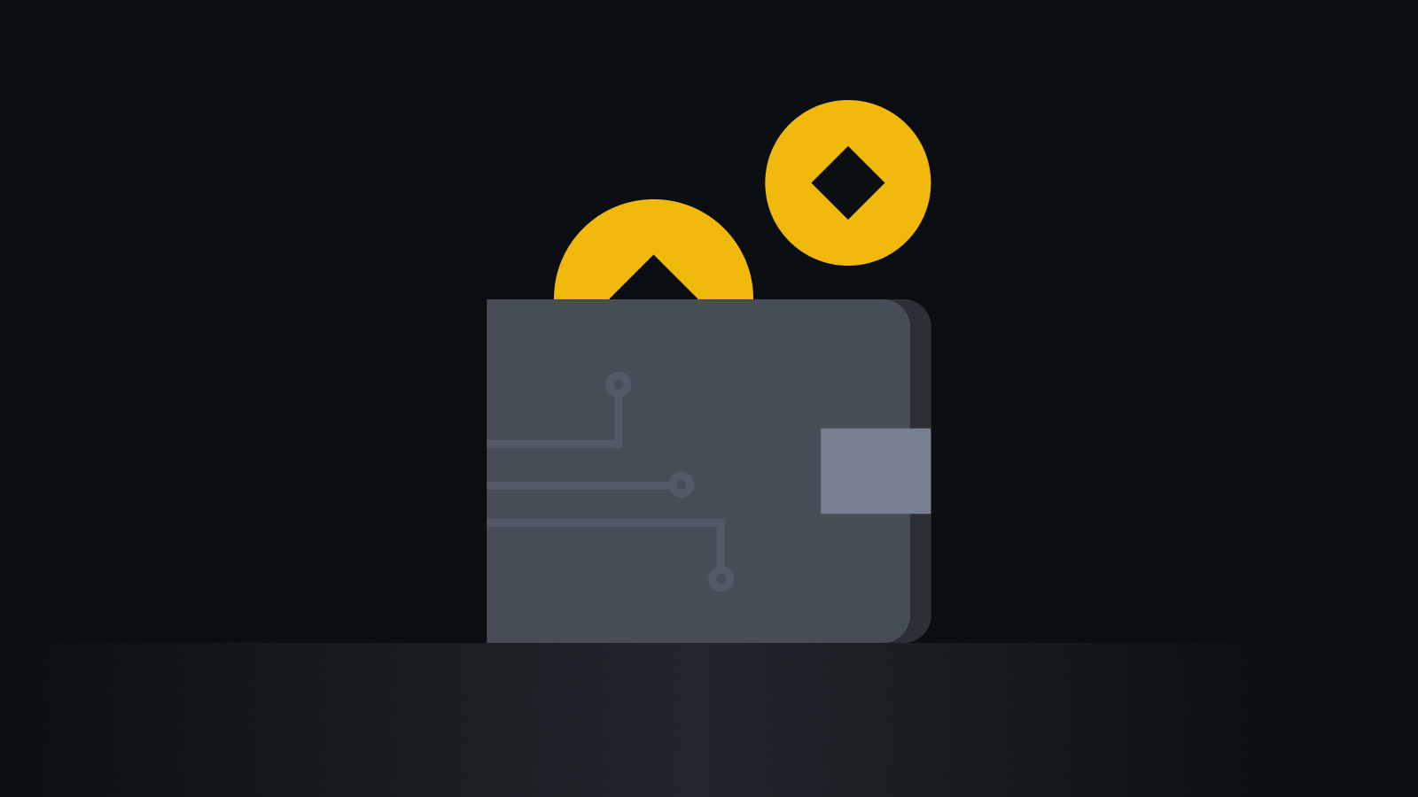 零费率交易引擎